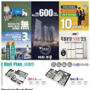 온양온천역 이미지