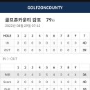 라베골프존 이미지