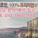 산호동351 이미지
