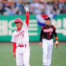 이종범 카카오 검색결과