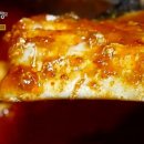 통갈치 이미지