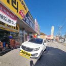 평화로 R 이미지