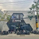 8호 당구장 이미지