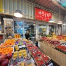태창상회 이미지