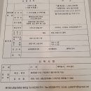 JS세차장 | 광주 웨딩홀 투어 &#34;JS웨딩컨벤션&#34; (장/단점, 견적 공유)