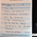 다이안치과기공소 네이버블로그