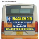 김수항내과의원 이미지