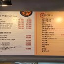 오부장치킨강서