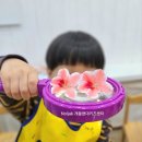 다사키즈센터놀작마이아트미술학원 | “꽃 향기가 너무 좋아요” 아이가 먼저 말하는 수업 🌸 개봉동 미술학원