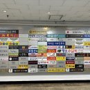 가야종합상가 이미지