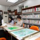 관악산 詩도서관 연합뉴스