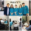 웨이브히어링 대구복음센터 이미지