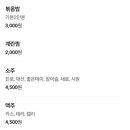 대패공원 이미지