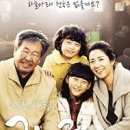 2011 이미지