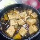 솔밭식당 이미지