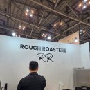 경상슈퍼 | 커피러버 2026 부산카페쇼 방문 후기 벡스코 주차부터 꼭 가봐야하는 추천 부스까지