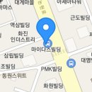 역삼-425- 이미지