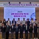 세명산업 이미지