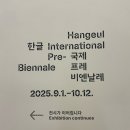 조치원읍생활문화센터 이미지