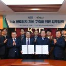 한국화학융합시험연구원 미디어이슈