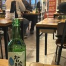 족발키친 이미지