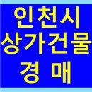 연성프라자 이미지