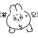 자갈치홍약국 이미지