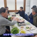 남원중학교 1 이미지