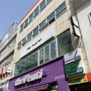 광주 동구 미용실/광주충장로미용실 커트, 펌 후기!!! [공뉴기헤어]