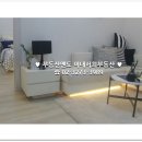 이대공인중개사사무소 이미지