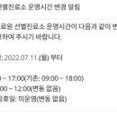 김경석내과의원 이미지