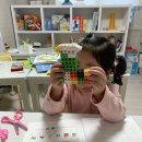 사고력 뿜뿜 창의수학 이미지