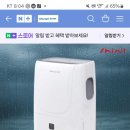 신일세차장 이미지