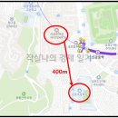 신금호자이어린이집 이미지