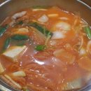 하남 김치찌개 이미지