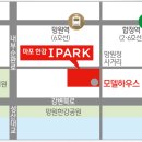 마포한강 아이파크 아파트 이미지