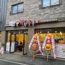 블루스카이PC방 이미지