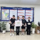 정성담은 - 하동군 | 정성담은