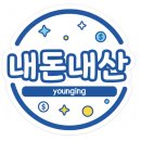 강경희헤어 | [스튜디오]강남 토탈 스튜디오, 헤로하우스 내돈내산