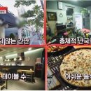 김씨호프 중앙일보