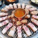 함덕흑돼지연탄구이 이미지