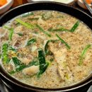운산순대