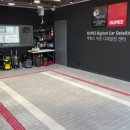 루페스 빅풋 
디테일링센터 광교점 이미지