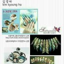 아트디자인연구소 이미지