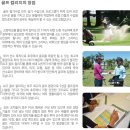 도골프매니지먼트