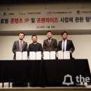 (주)다오플랫폼 이미지