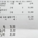 강원오토 이미지