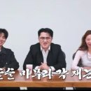 영숙이불