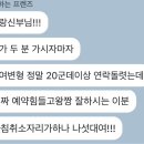 빗든