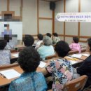 이야기할머니 이미지